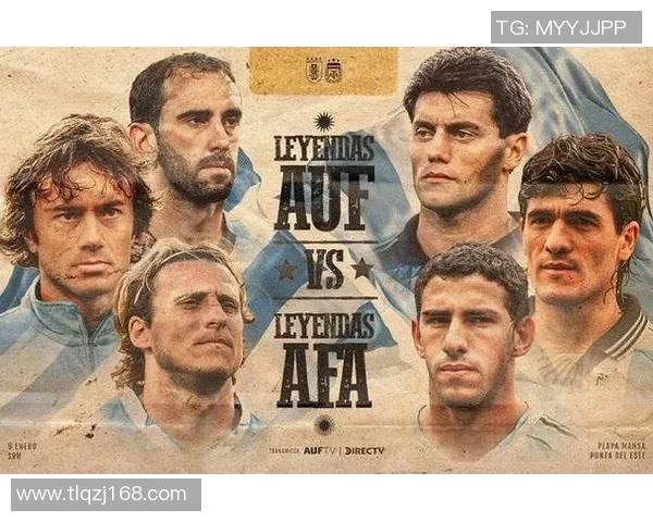 足球忠诚之星：那些为一队奉献一生的传奇球员故事